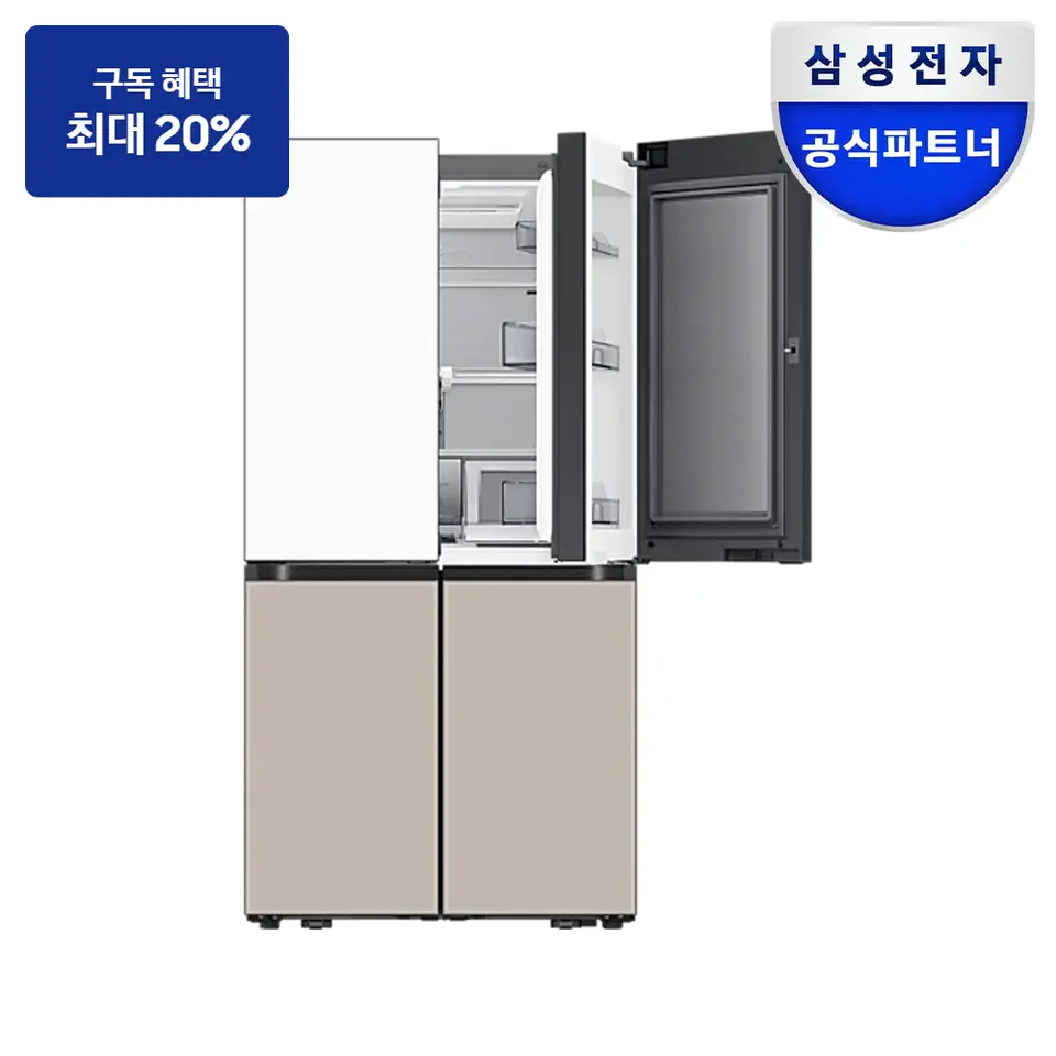 최대 혜택은 가입 조건에 따라 다르며, 구독료 지원은 대상 모델 최장 약정 기준 상당 멤버십포인트입니다. 삼성 비스포크 AI 하이브리드 4도어 875L (오토오픈도어) 냉장고 사진 · 모델 RM80F91L1XJ