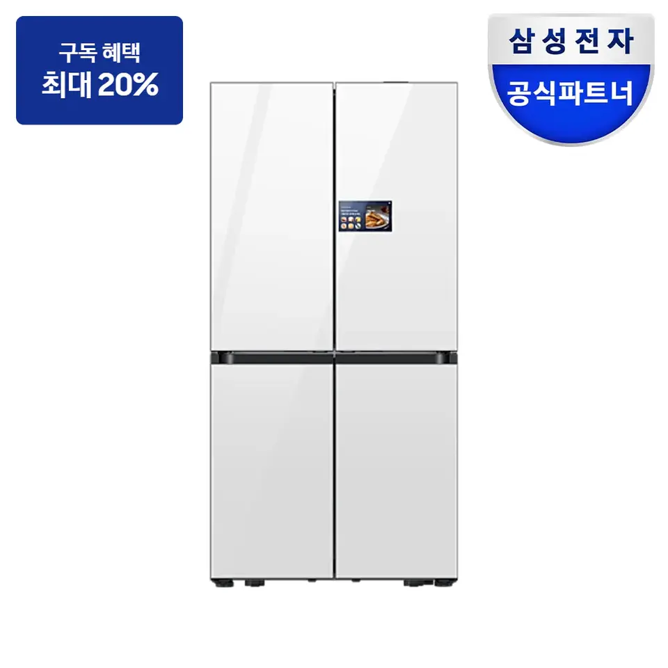 최대 혜택은 가입 조건에 따라 다르며, 구독료 지원은 대상 모델 최장 약정 기준 상당 멤버십포인트입니다. 삼성 비스포크 AI 하이브리드 4도어 키친핏 Max 602L (AI 홈) 냉장고 사진 · 모델 RM90F64E2W